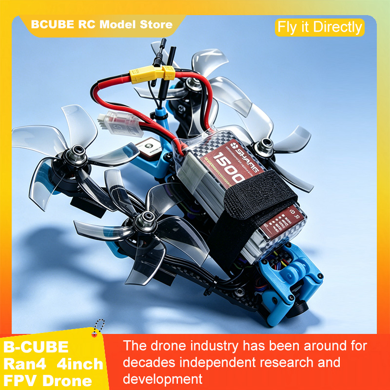 B-CUBE Ran4 4inch FPV Drone Fr - Drone Racing Gate review and price